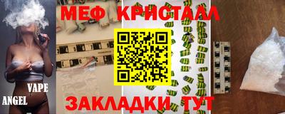 дурь Гатчина