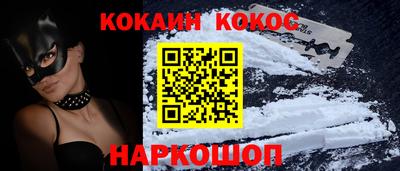 дурь Гатчина