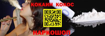дурь Гатчина