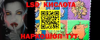 мяу мяу кристалл Гагарин