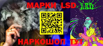 дурь Гатчина