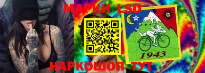 мяу мяу кристалл Гагарин