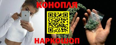 мефедрон Гай