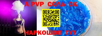 дурь Гатчина