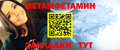 дурь Гатчина