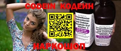 скорость Вязники