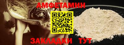 дурь Гатчина