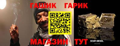 дурь Гатчина