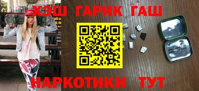 мефедрон Гай