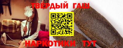 мефедрон Гай