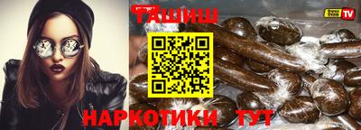 дурь Гатчина