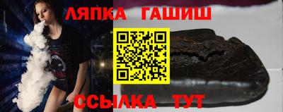 мефедрон Гай