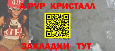 дурь Гатчина