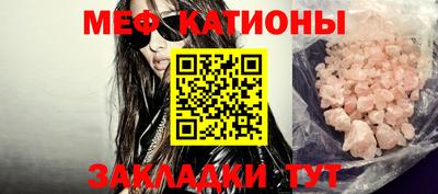 дурь Гатчина