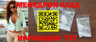 дурь Гатчина