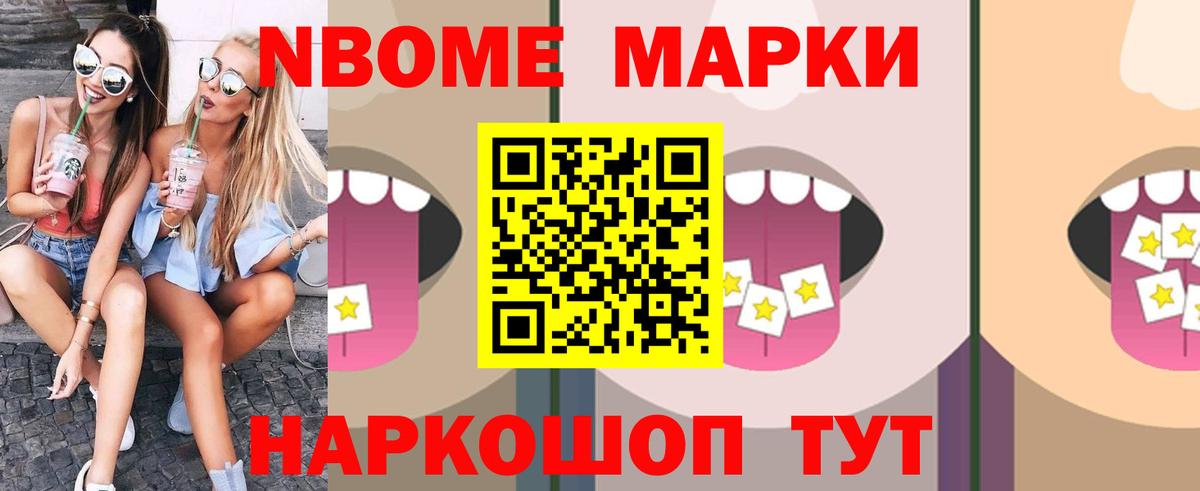 ЛСД экстази ecstasy  Вход с VPN  LSD-25 экстази кислота  Белорецк 
