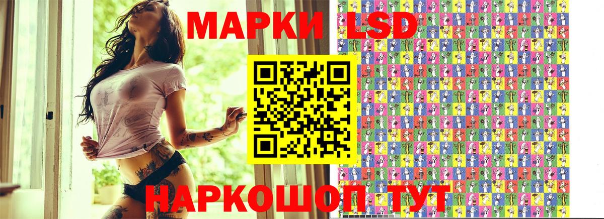 ГАШИШ  COCAIN  Где купить  Бошки Шишки  Метамфетамин  Белорецк  Вход с VPN  МЕФ  Экстази  А ПВП СОЛЬ кристаллы  Мефедрон  